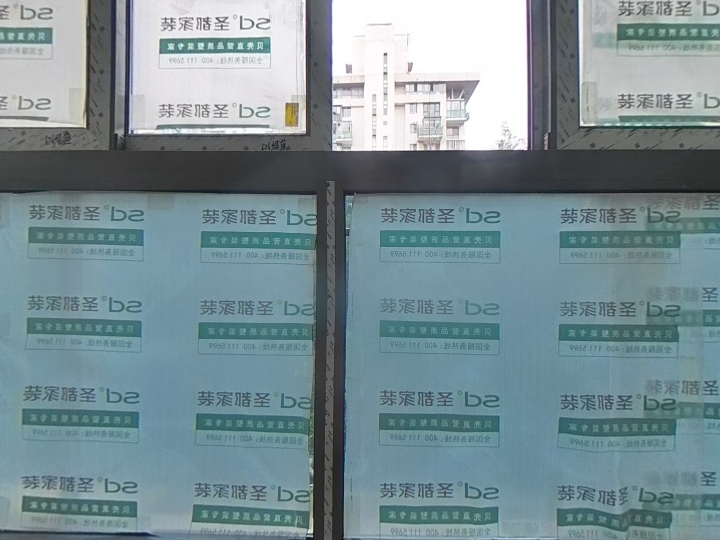 VR预览图