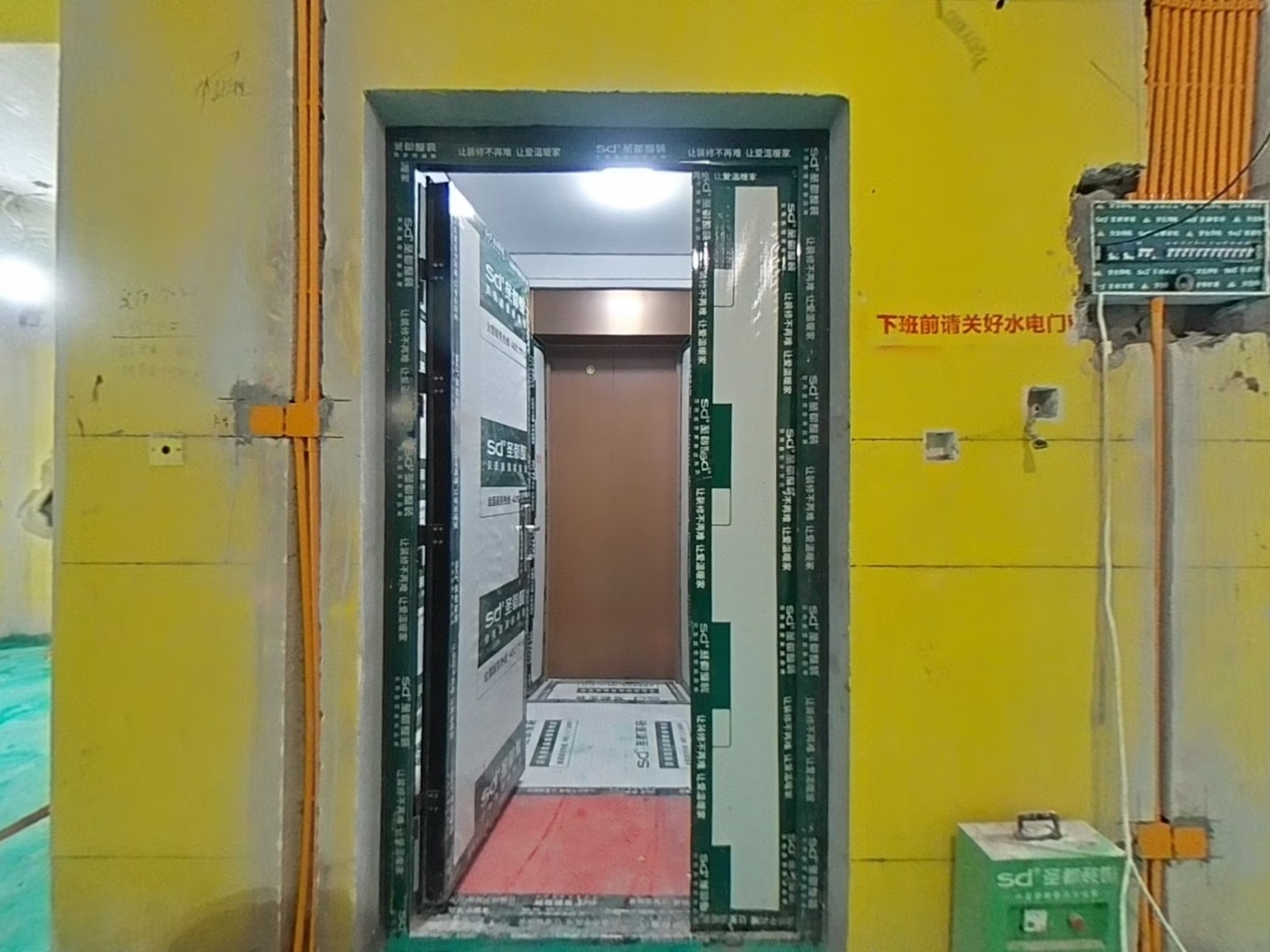 VR预览图