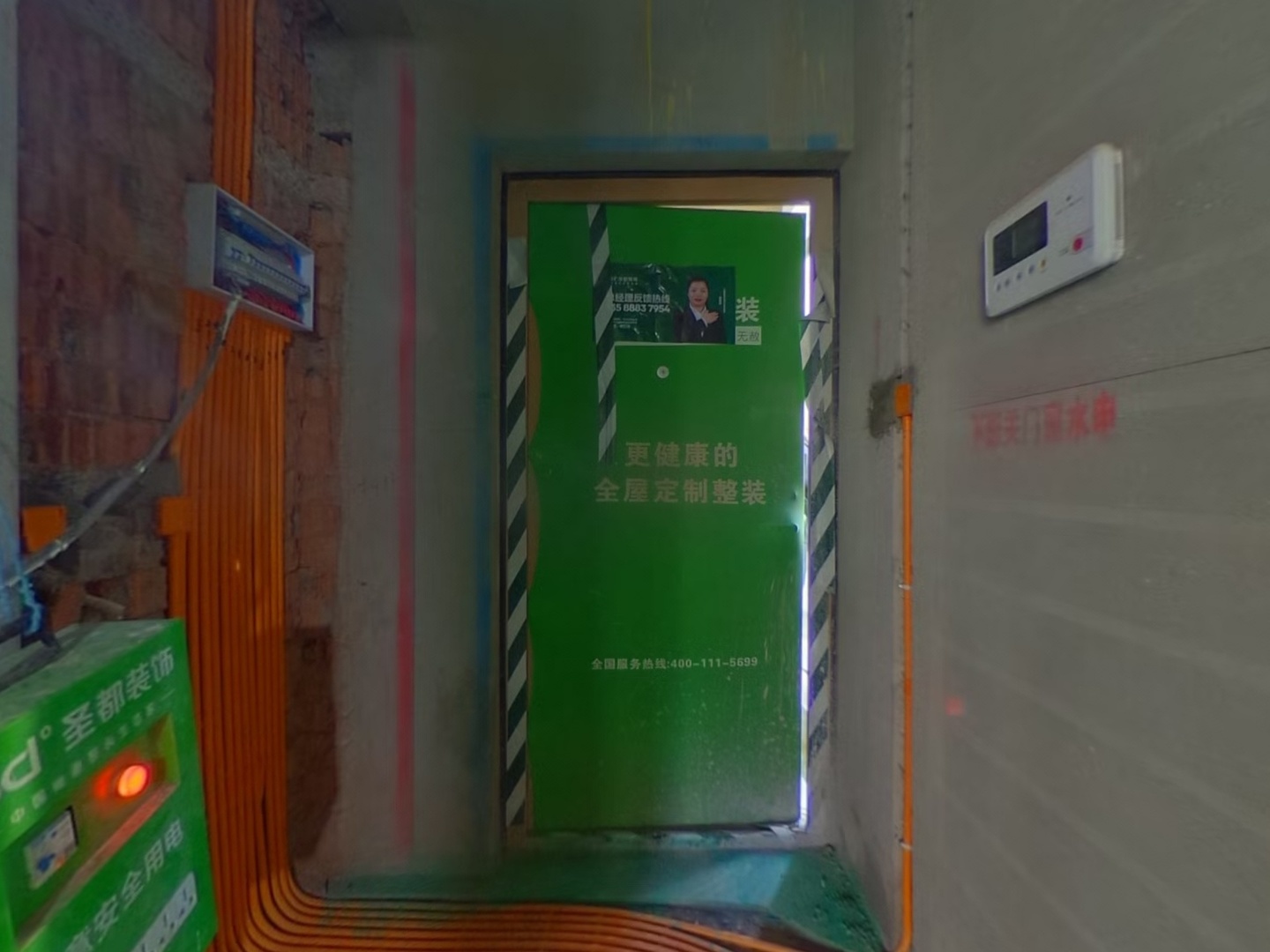 VR预览图