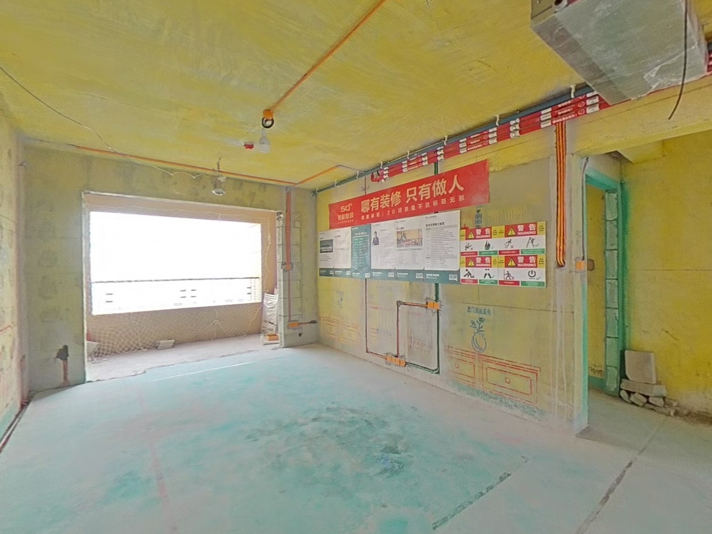 VR预览图