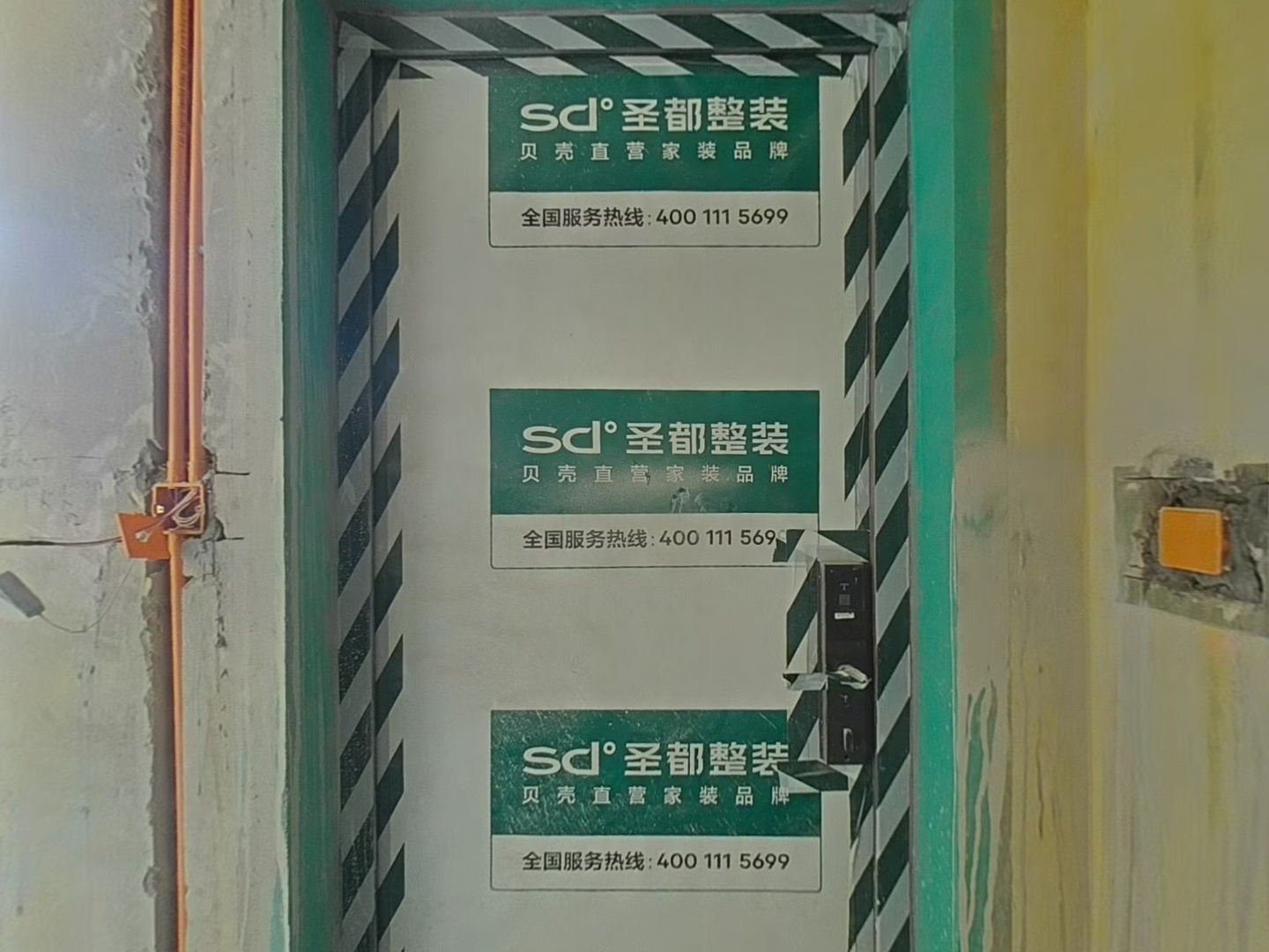 VR预览图
