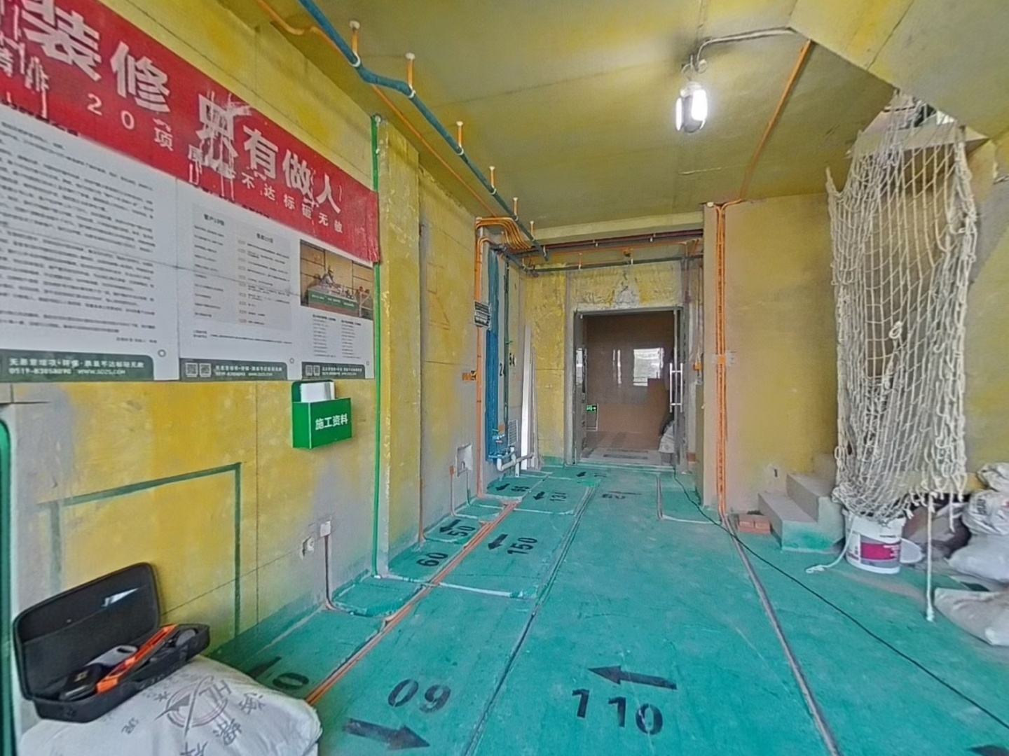 VR预览图