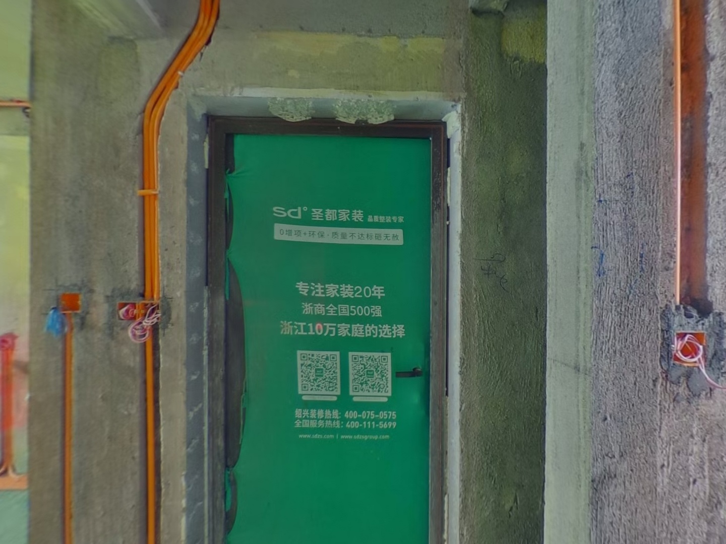 VR预览图