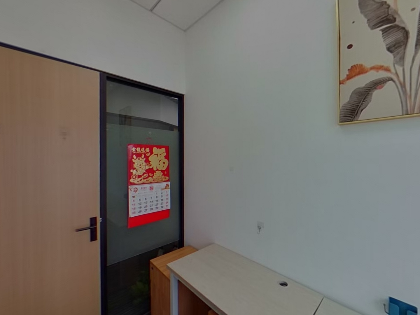 VR预览图