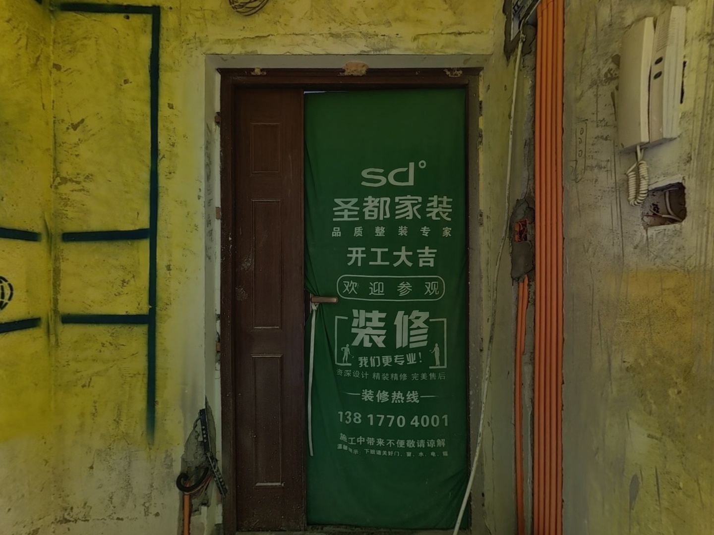 VR预览图