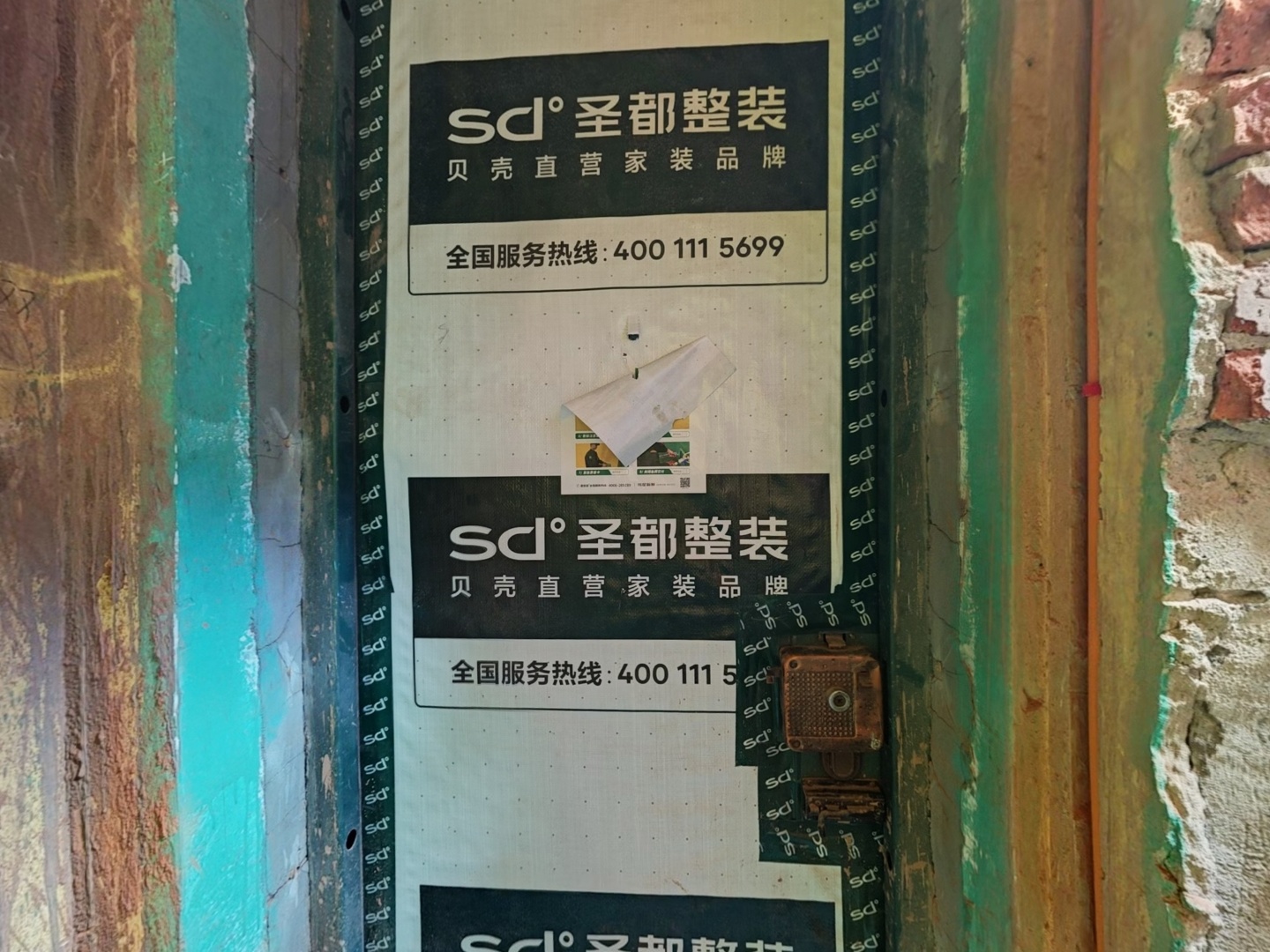 VR预览图
