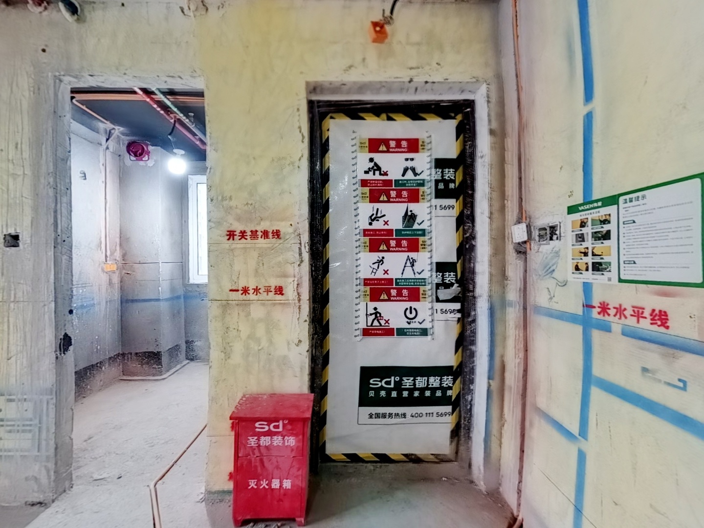 VR预览图