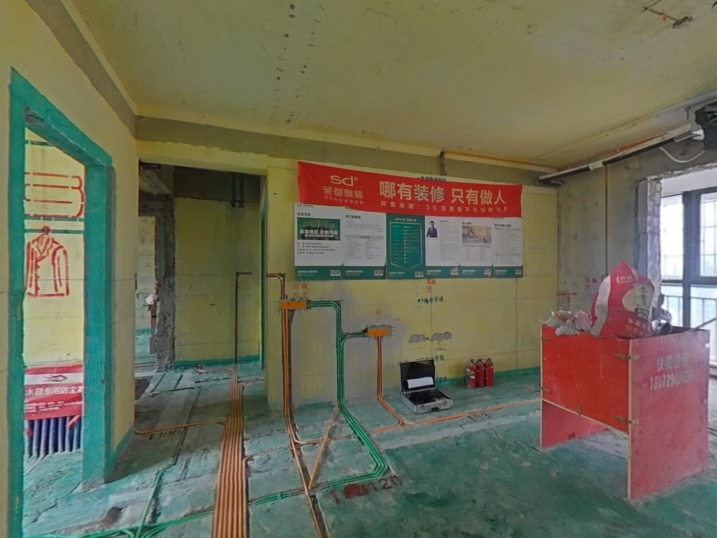 VR预览图