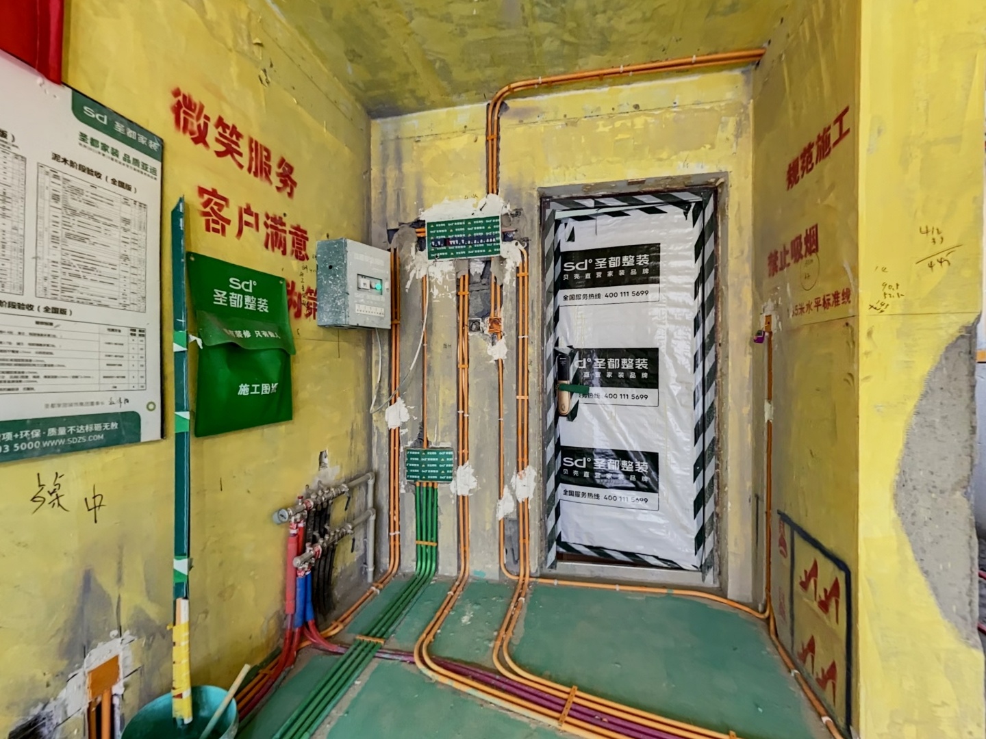 VR预览图