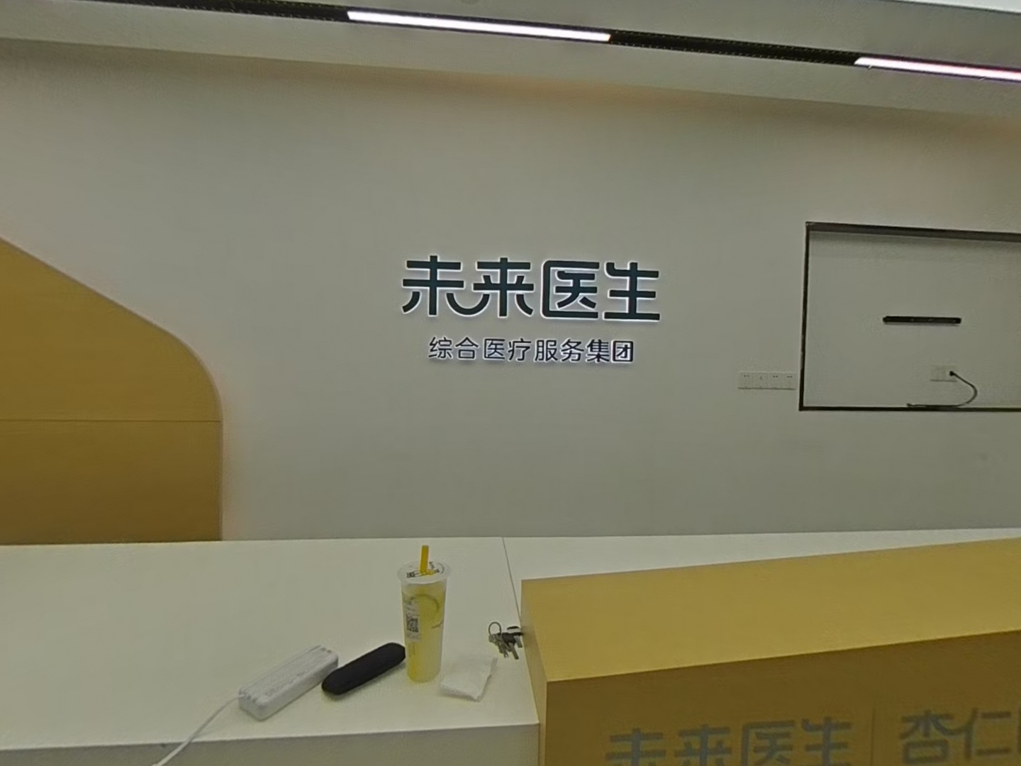 VR预览图