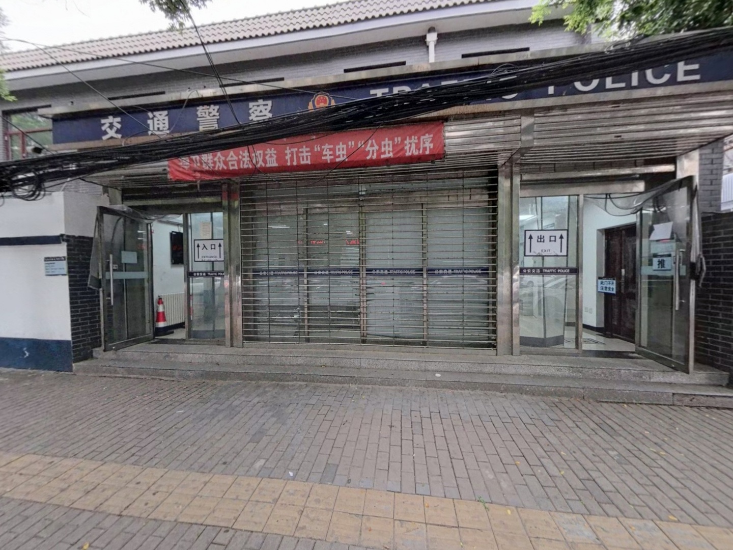 VR预览图