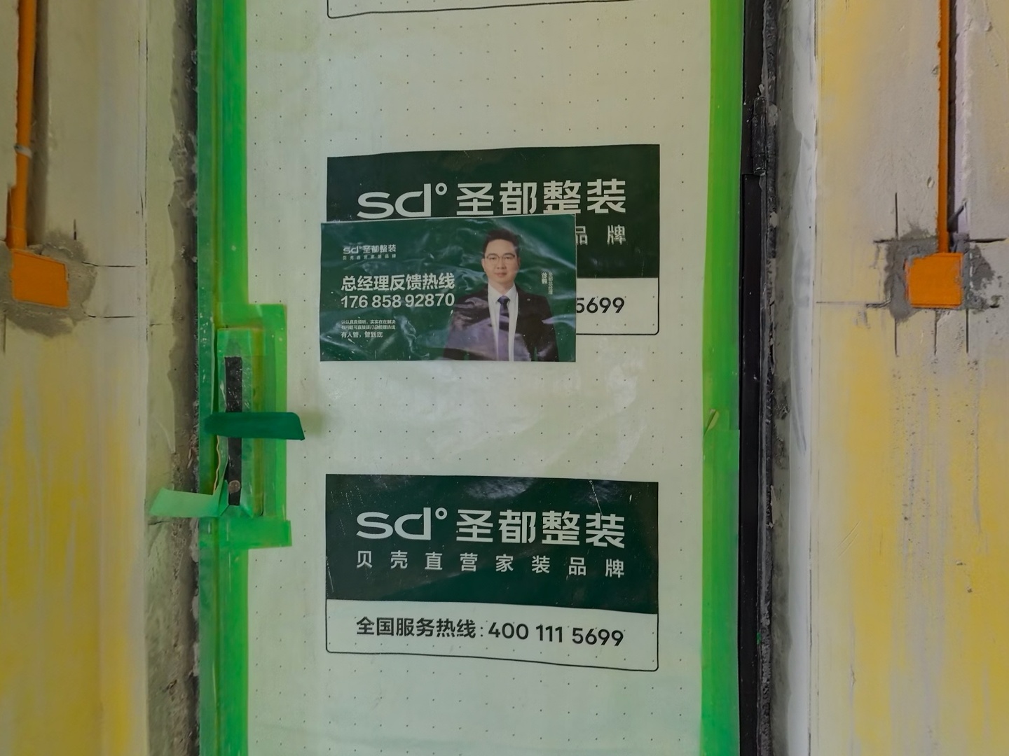 VR预览图