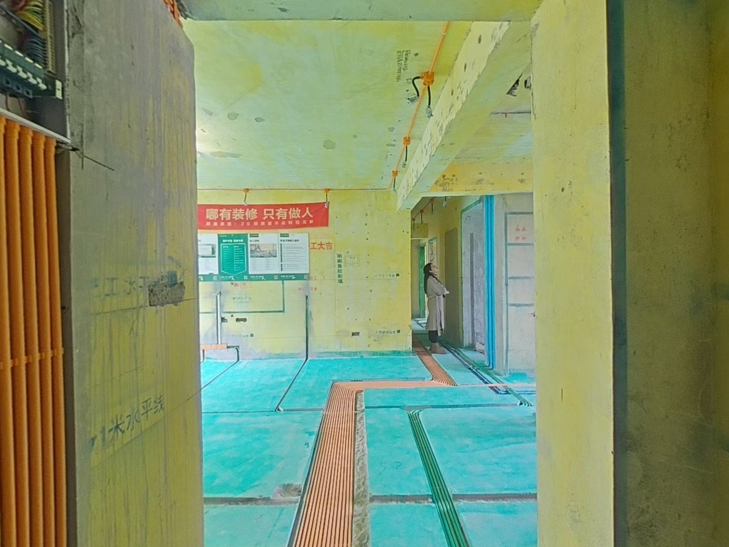 VR预览图