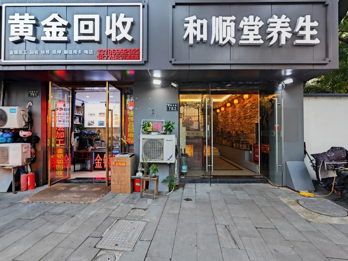 VR预览图