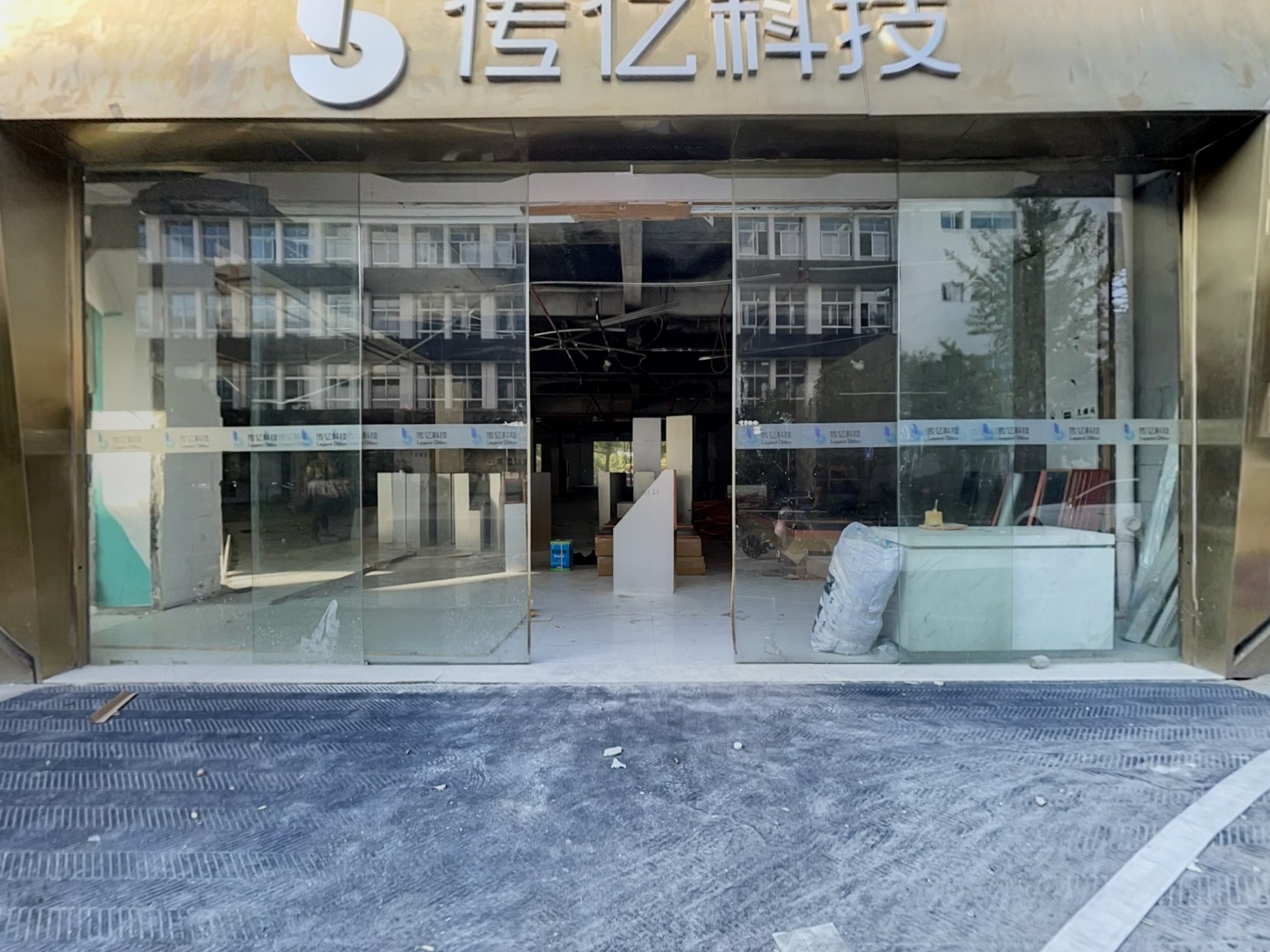 VR预览图