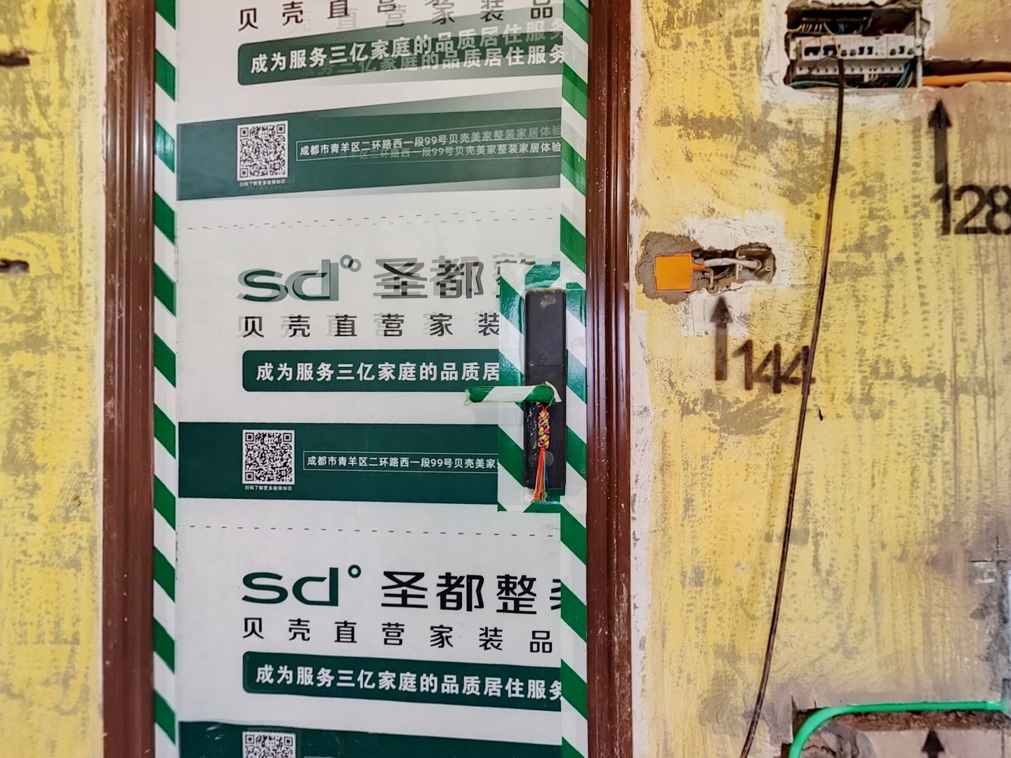 VR预览图