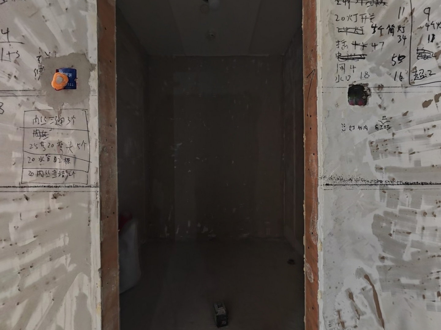 VR预览图