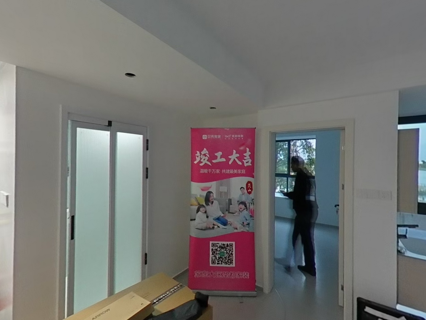 VR预览图