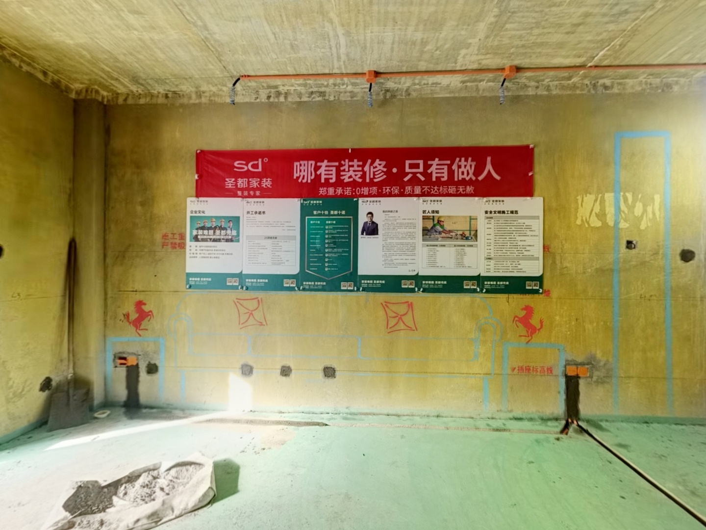 VR预览图