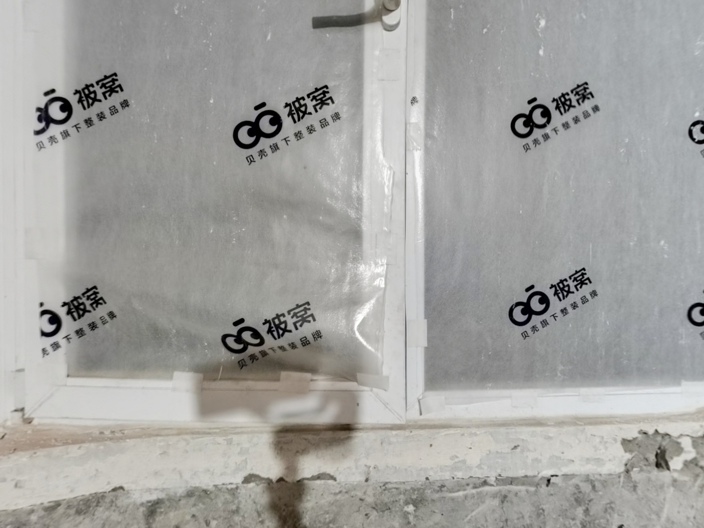 VR预览图