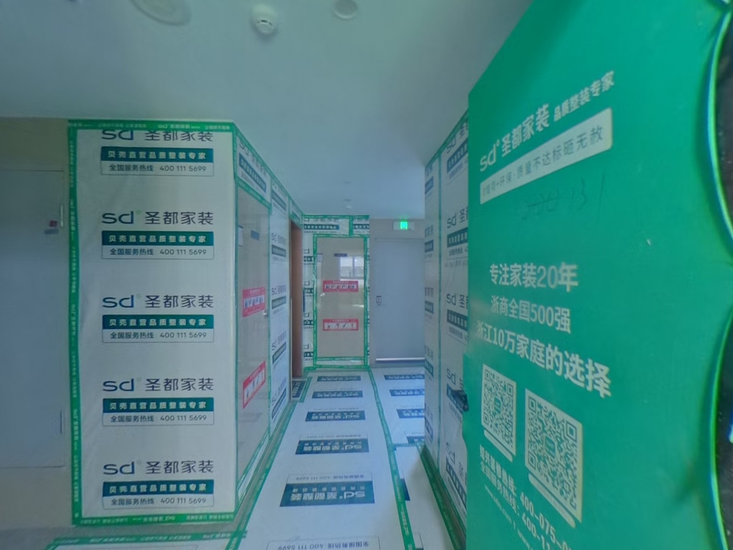 VR预览图