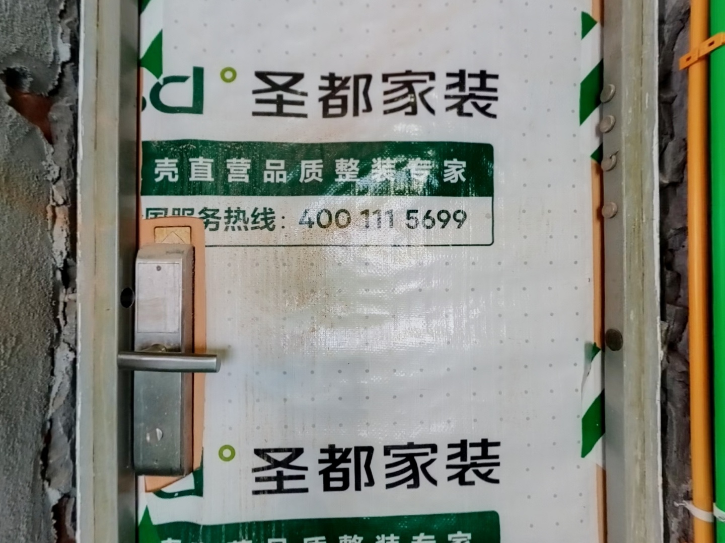 VR预览图