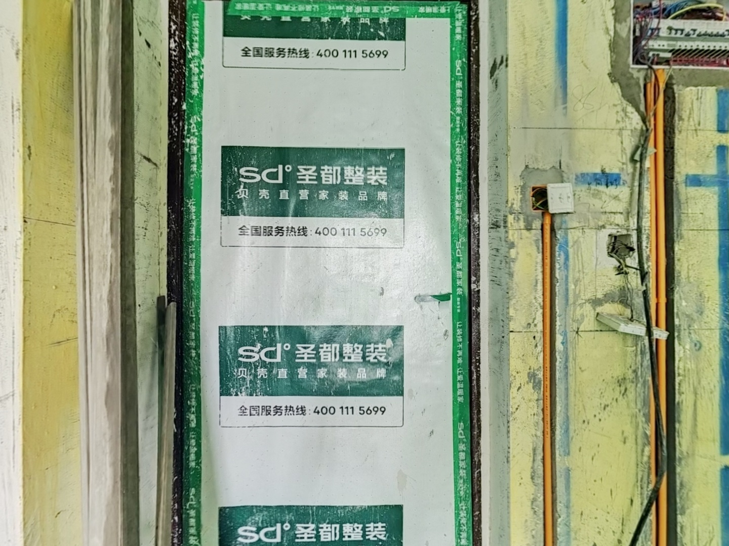 VR预览图