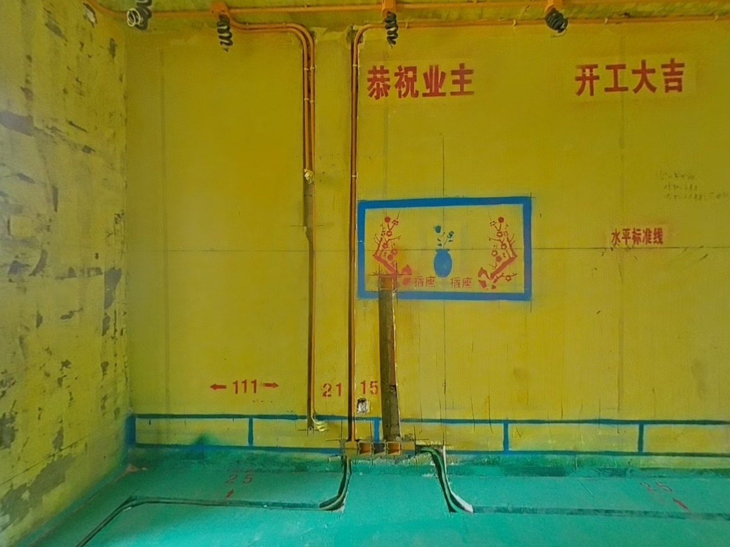 VR预览图