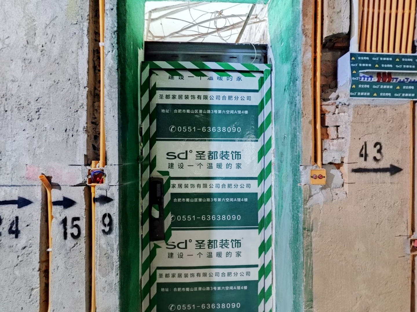 VR预览图