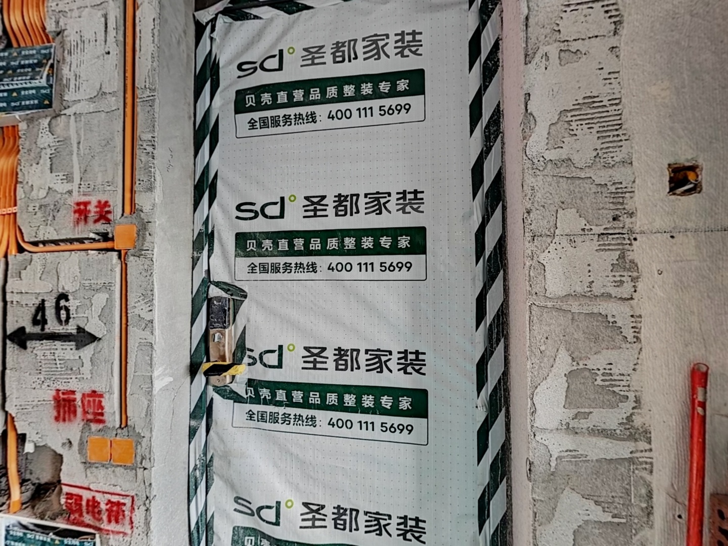 VR预览图