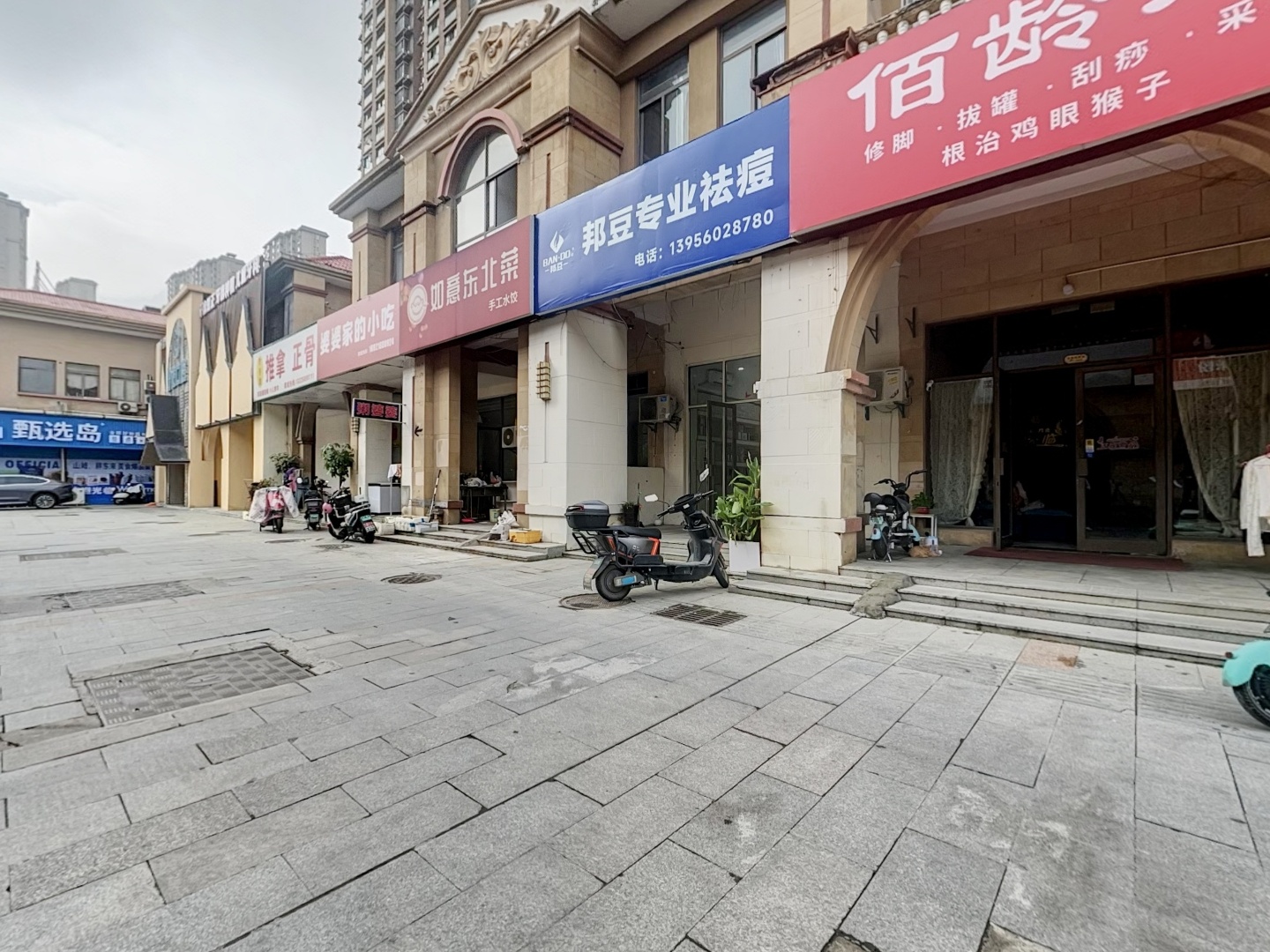 VR预览图