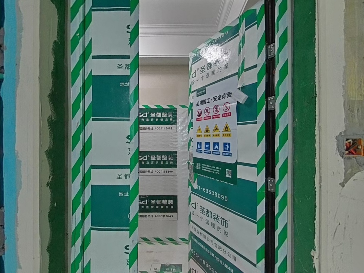 VR预览图