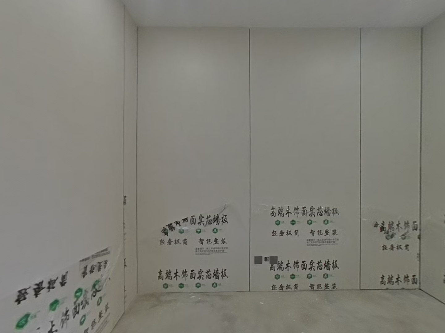 VR预览图