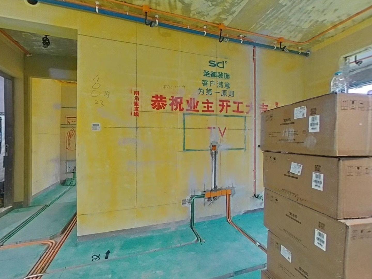 VR预览图