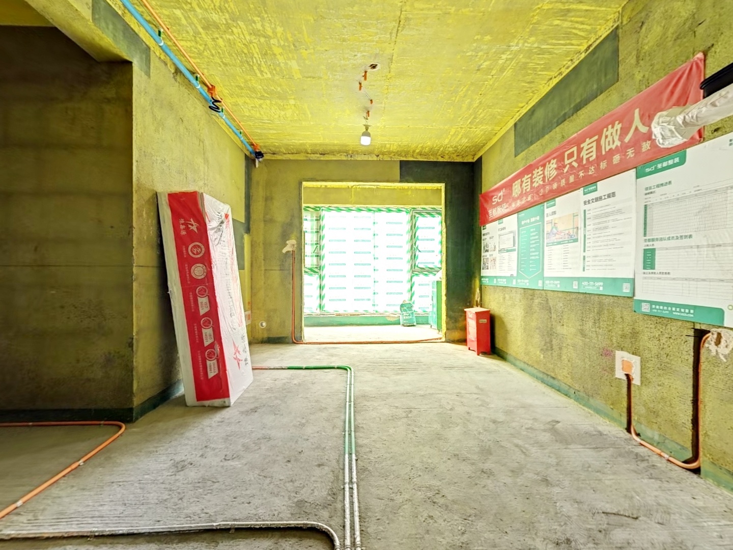 VR预览图
