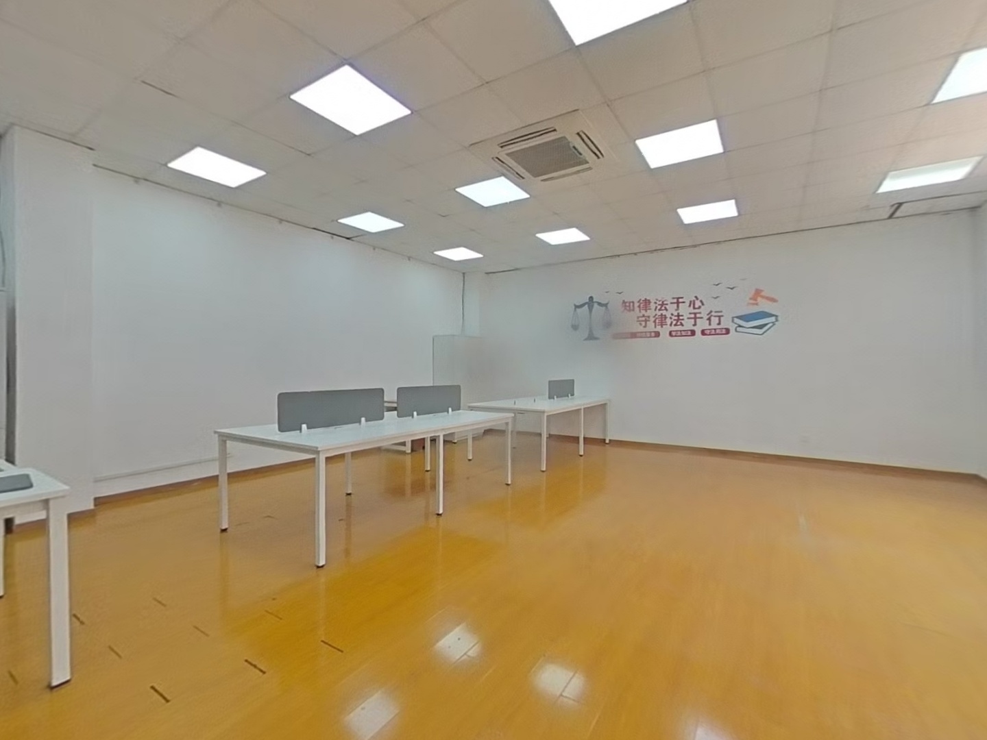 VR预览图