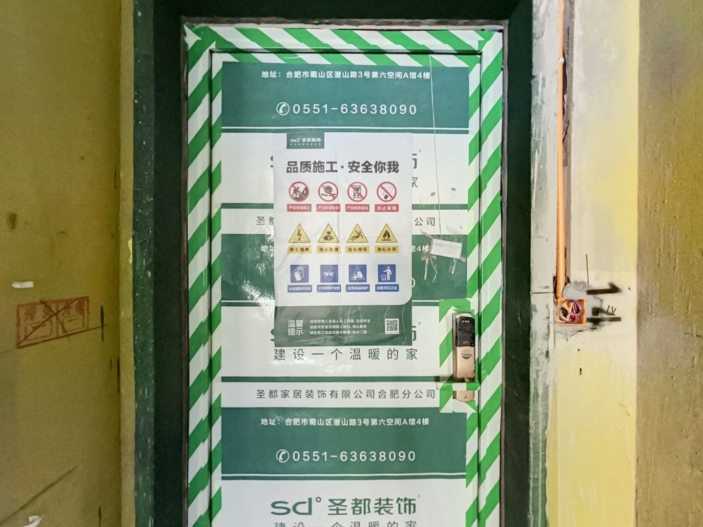 VR预览图