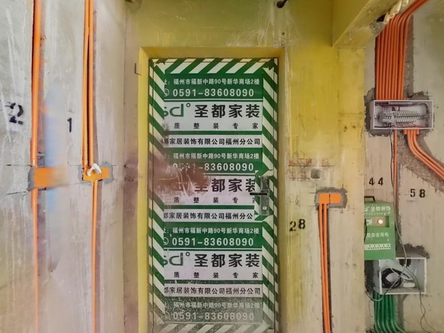 VR预览图