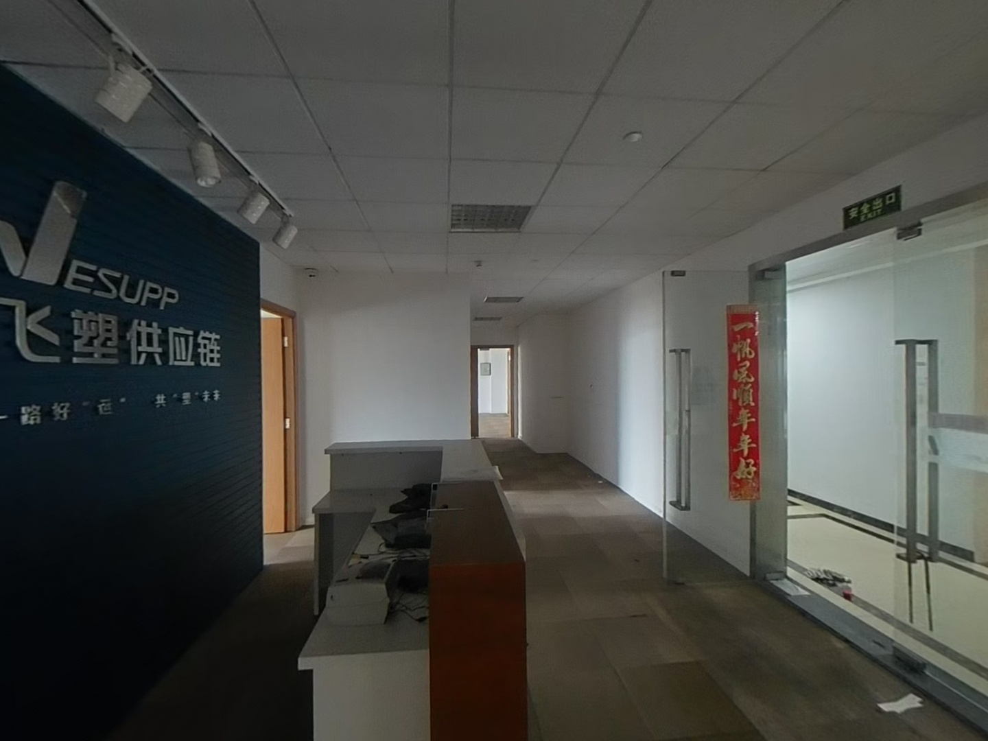 VR预览图
