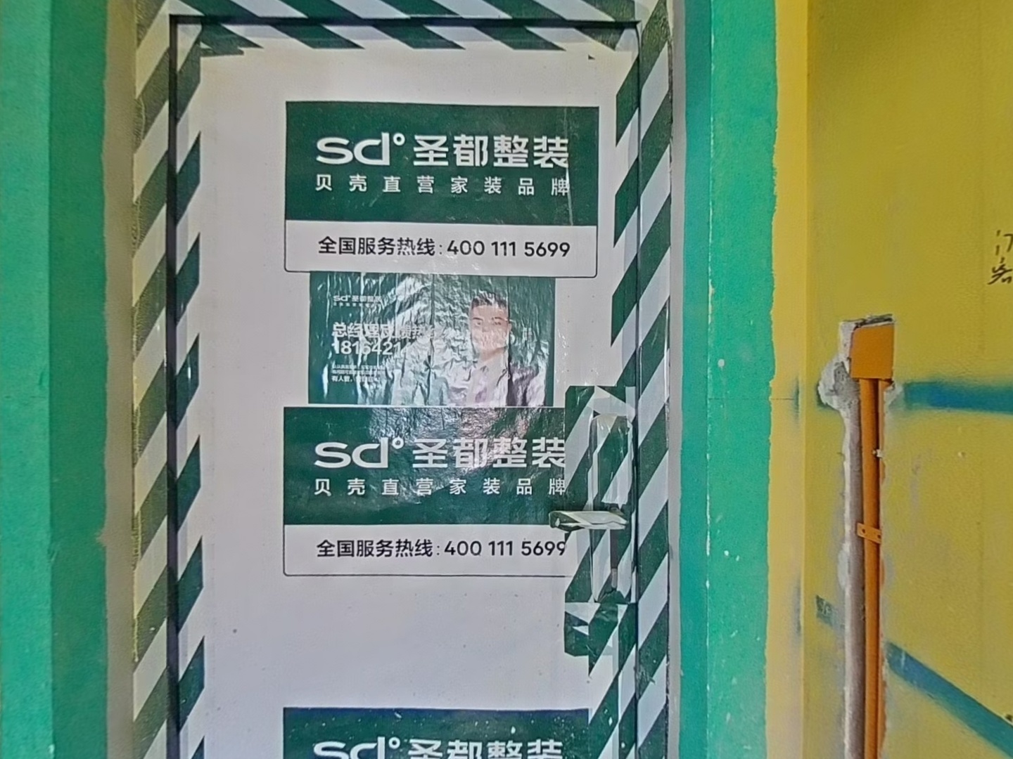 VR预览图
