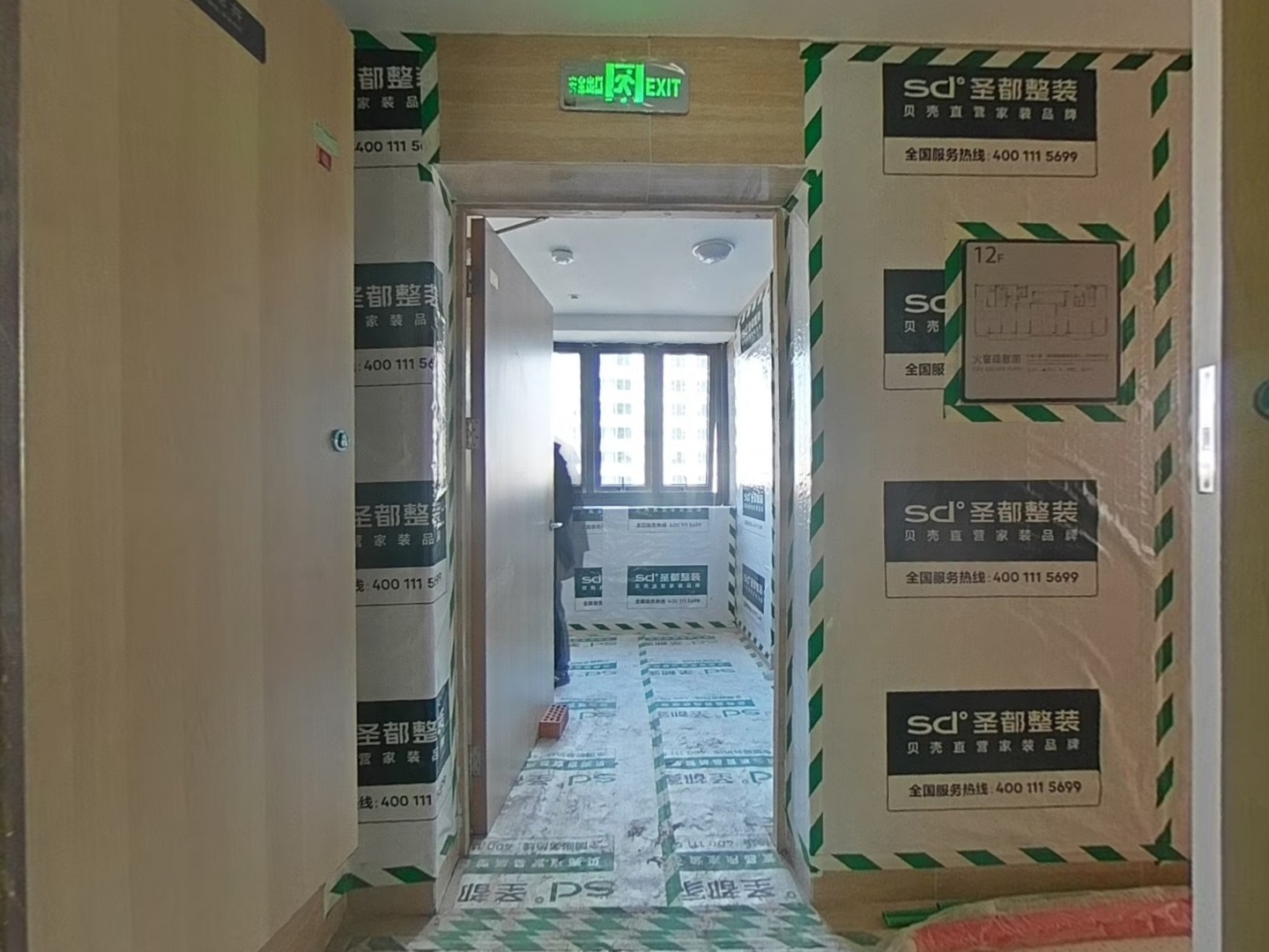 VR预览图