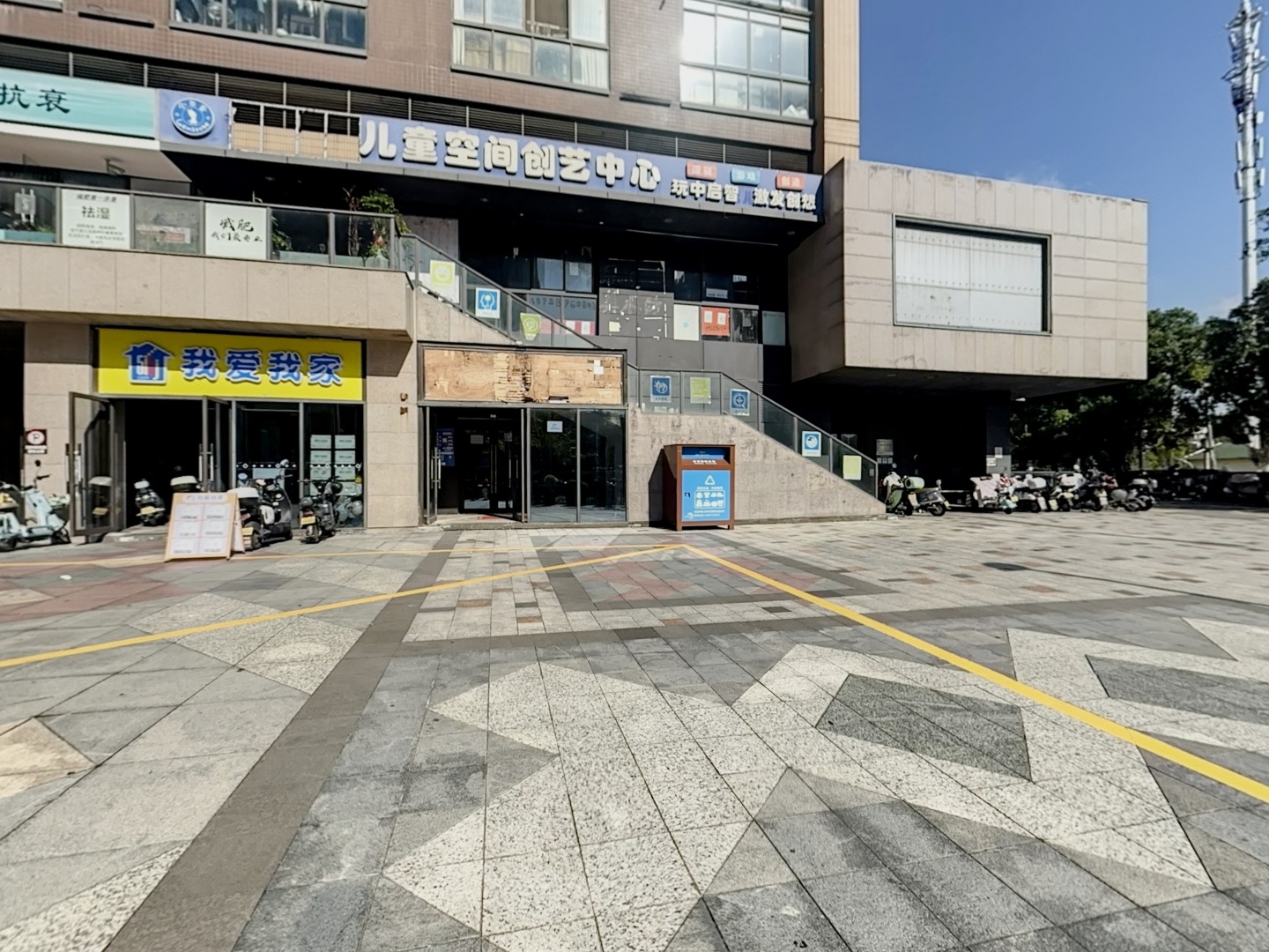 VR预览图