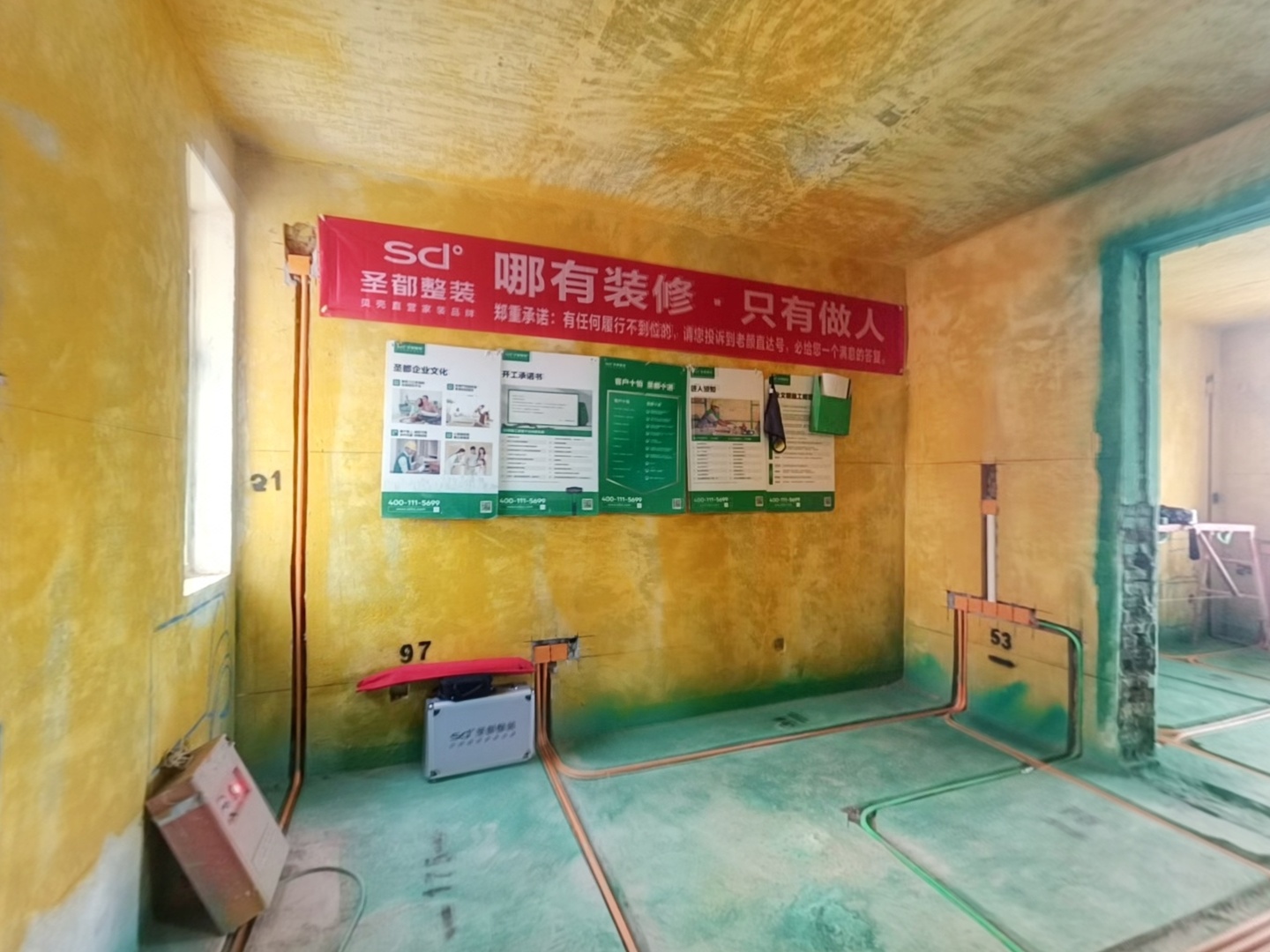 VR预览图