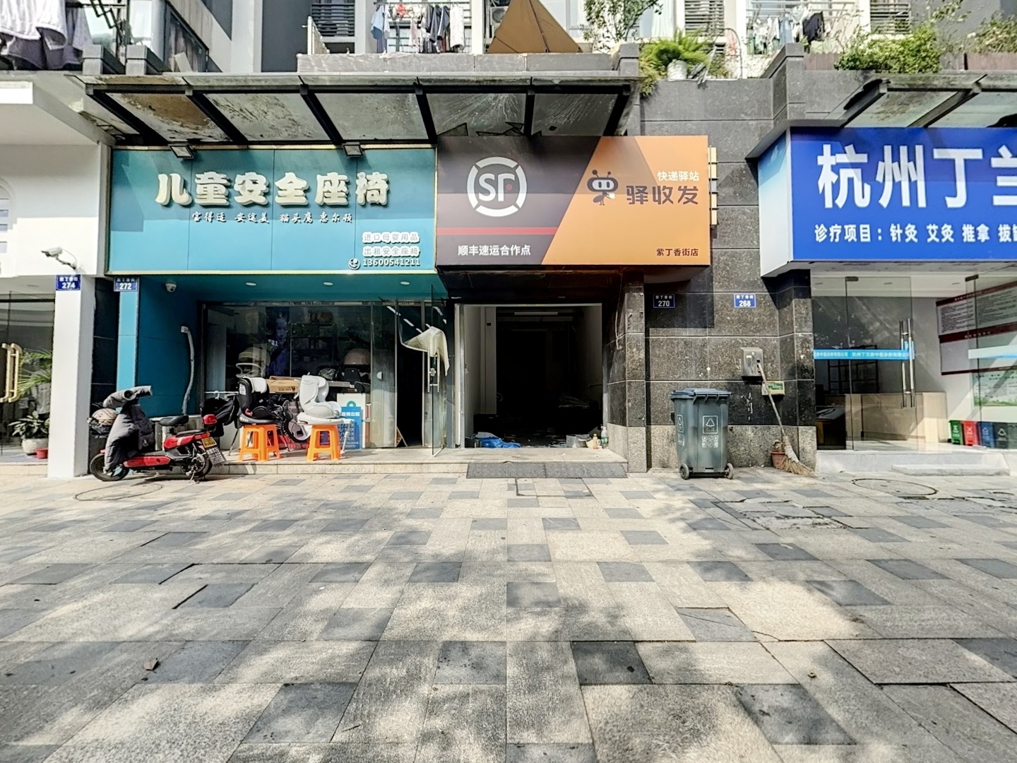 VR预览图