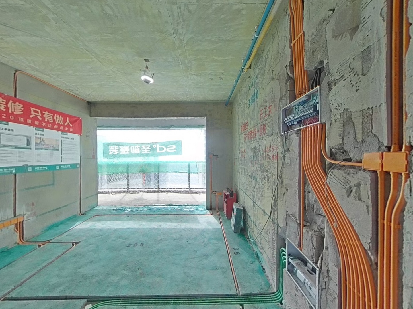 VR预览图