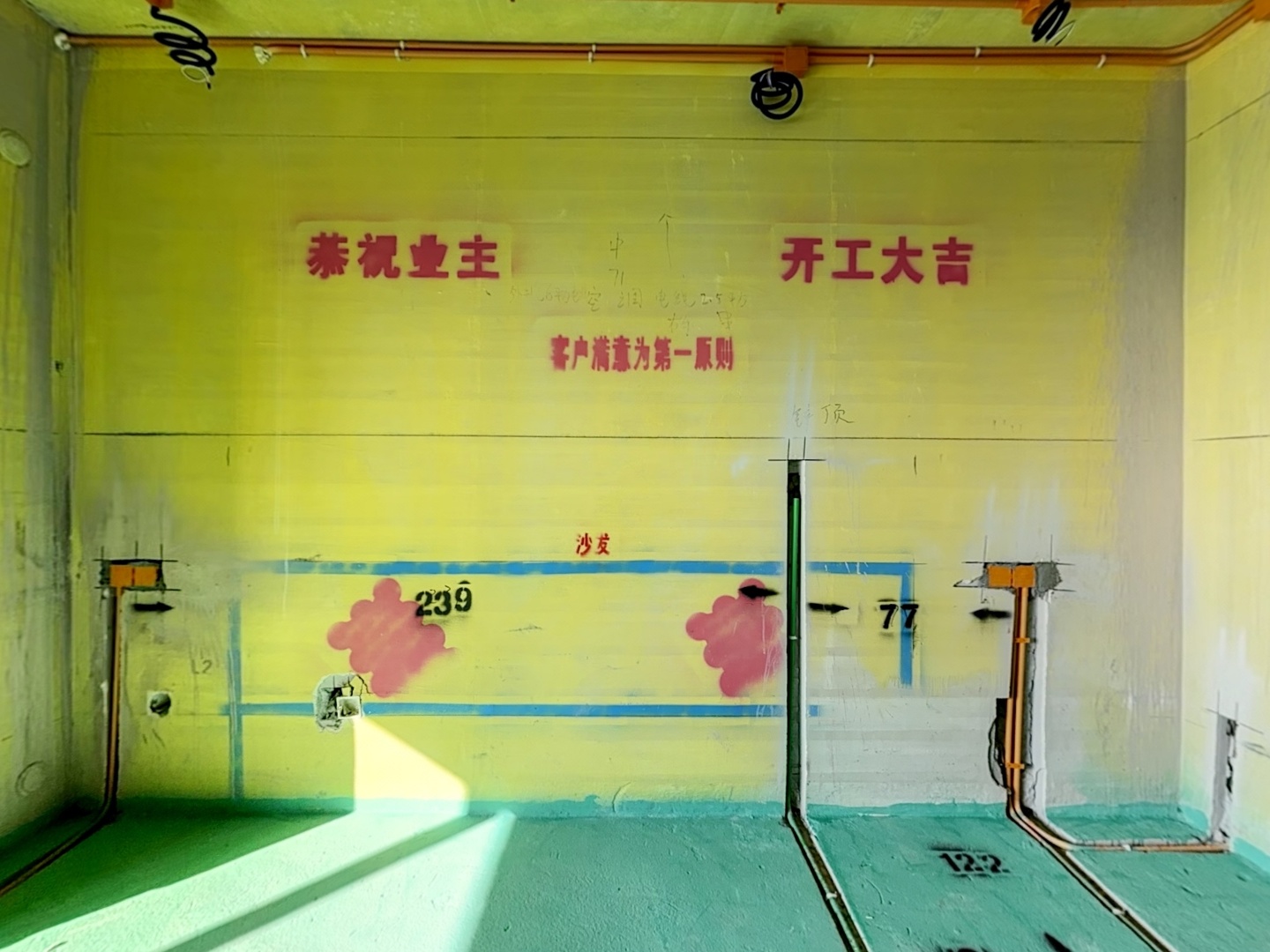 VR预览图