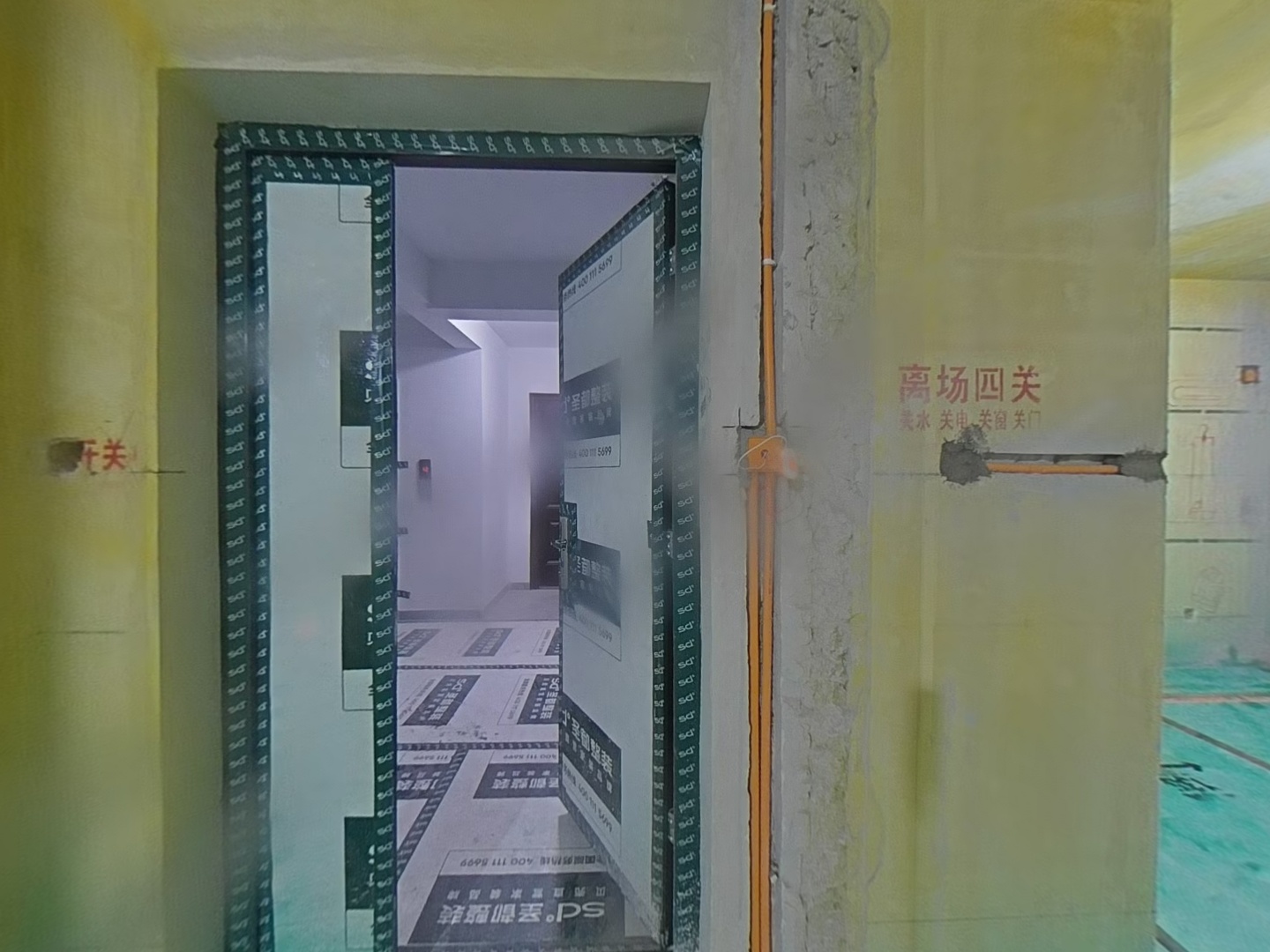 VR预览图