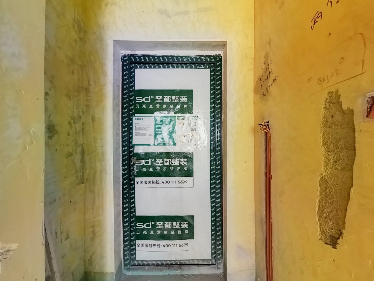 VR预览图