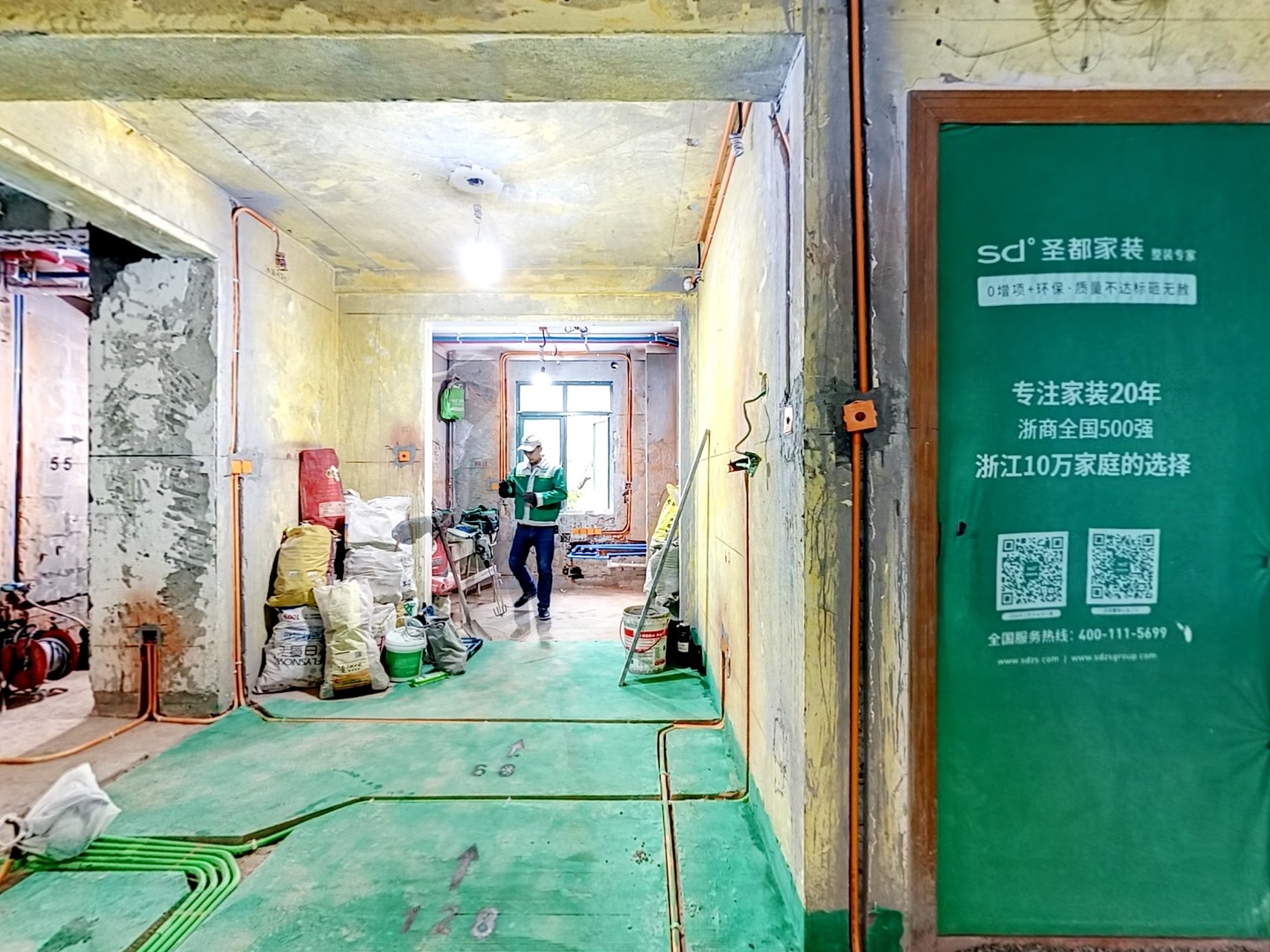 VR预览图