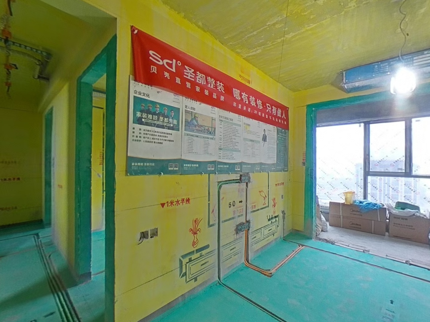 VR预览图